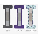 ハンドストラップ タブレット 電子書籍端末 | PlusNao | 詳細画像9
