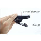 クリップライト LED 照明器具 | PlusNao | 詳細画像6