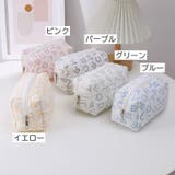 ペンケース 筆箱 化粧ポーチ | PlusNao | 詳細画像13