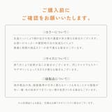 便座カバー トイレカバー 洗浄暖房型 | PlusNao | 詳細画像13