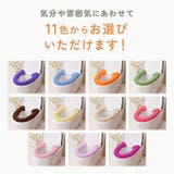 便座カバー トイレカバー 洗浄暖房型 | PlusNao | 詳細画像8