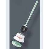 トイレブラシ セット ケース付き | PlusNao | 詳細画像13