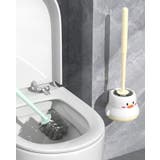 トイレブラシ セット ケース付き | PlusNao | 詳細画像2
