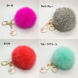 キーホルダー アクセサリー雑貨 バッグチャーム | PlusNao | 詳細画像7