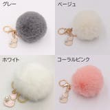 キーホルダー アクセサリー雑貨 バッグチャーム | PlusNao | 詳細画像8