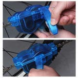 チェーンクリーナー チェーン洗浄器 自転車用 | PlusNao | 詳細画像2