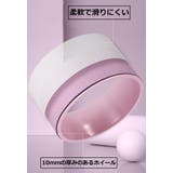 ヨガホイール ヨガリング ホイール | PlusNao | 詳細画像15 