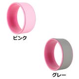 ヨガホイール ヨガリング ホイール | PlusNao | 詳細画像16 