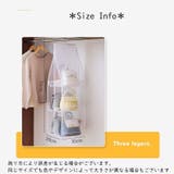 バッグ収納ラック 3段 吊り下げ | PlusNao | 詳細画像14