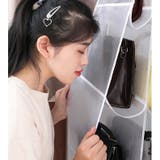 バッグ収納ラック 3段 吊り下げ | PlusNao | 詳細画像9