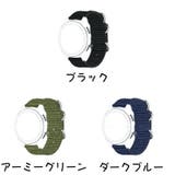 腕時計ベルト 交換用 腕時計 | PlusNao | 詳細画像14 