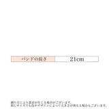 腕時計ベルト 交換用 腕時計 | PlusNao | 詳細画像16 