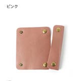 ハンドルカバー 持ち手カバー バッグ用アクセサリー | PlusNao | 詳細画像5