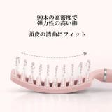 ヘアブラシ スケルトンブラシ レディース | PlusNao | 詳細画像13