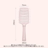 ヘアブラシ スケルトンブラシ レディース | PlusNao | 詳細画像20