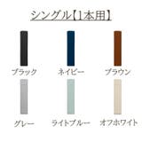 ブックバンドペンケース バンドペンケース ペンホルダー | PlusNao | 詳細画像18