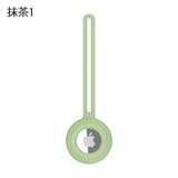 AirTag保護ケース AirTagカバー 無地 | PlusNao | 詳細画像14