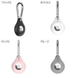 AirTag保護ケース AirTagカバー 無地 | PlusNao | 詳細画像15