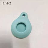 AirTag保護ケース AirTagカバー 無地 | PlusNao | 詳細画像20