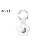 AirTag保護ケース AirTagカバー 無地 | PlusNao | 詳細画像13