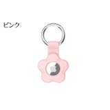 AirTag保護ケース AirTagカバー 無地 | PlusNao | 詳細画像14