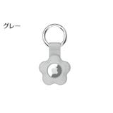 AirTag保護ケース AirTagカバー 無地 | PlusNao | 詳細画像15