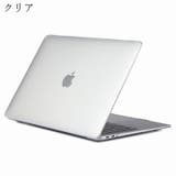 MacBookケース マックブックケース カバー | PlusNao | 詳細画像12 