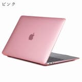 MacBookケース マックブックケース カバー | PlusNao | 詳細画像16 