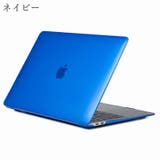 MacBookケース マックブックケース カバー | PlusNao | 詳細画像19 