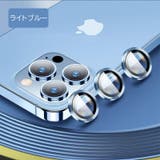 iPhone用カメラカバー カメラフィルム スマホレンズ | PlusNao | 詳細画像10 