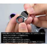 iPhoneカメラカバー ラメ入り 3個セット | PlusNao | 詳細画像13