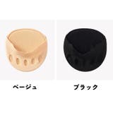 フットカバー ハーフ 5本指ソックス | PlusNao | 詳細画像14