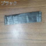 ウィッグバンド 男女兼用 ズレ防止 | PlusNao | 詳細画像13