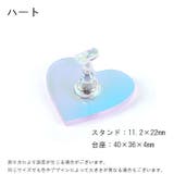 ネイルチップスタンド マグネット 磁石 | PlusNao | 詳細画像3 