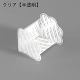 コーナーガード コーナークッション セーフティーグッズ | PlusNao | 詳細画像11 