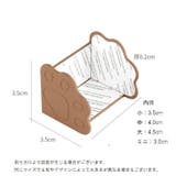 コーナーガード コーナークッション セーフティーグッズ | PlusNao | 詳細画像16 