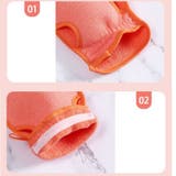 ボディタオル グローブ型 バス用品 | PlusNao | 詳細画像16