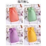 ボディタオル グローブ型 バス用品 | PlusNao | 詳細画像19