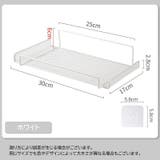 ウォールシェルフ ウォールラック 壁掛け | PlusNao | 詳細画像10