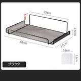 ウォールシェルフ ウォールラック 壁掛け | PlusNao | 詳細画像11