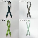 ネックストラップ スマホストラップ スマホアクセサリー | PlusNao | 詳細画像12