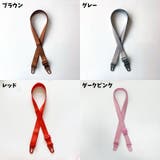 ネックストラップ スマホストラップ スマホアクセサリー | PlusNao | 詳細画像14
