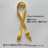 ネックストラップ スマホストラップ スマホアクセサリー | PlusNao | 詳細画像15
