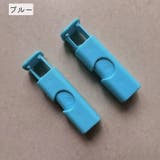 袋止めクリップ 4個セット キッチンクリップ | PlusNao | 詳細画像10