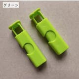 袋止めクリップ 4個セット キッチンクリップ | PlusNao | 詳細画像11