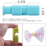 袋止めクリップ 4個セット キッチンクリップ | PlusNao | 詳細画像14