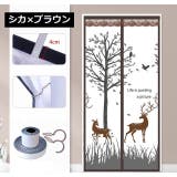 間仕切りカーテン マグネット式 磁石 | PlusNao | 詳細画像15