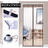 間仕切りカーテン マグネット式 磁石 | PlusNao | 詳細画像17