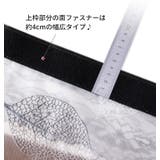 間仕切りカーテン マグネット式 磁石 | PlusNao | 詳細画像7