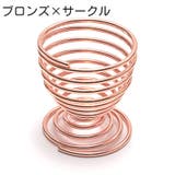 メイクスポンジスタンド ホルダー 3Dパフ | PlusNao | 詳細画像9 